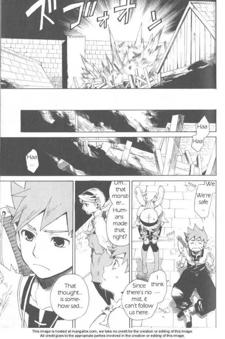 Utsurowazarumono Breath Of Fire IV Chapter 3 15